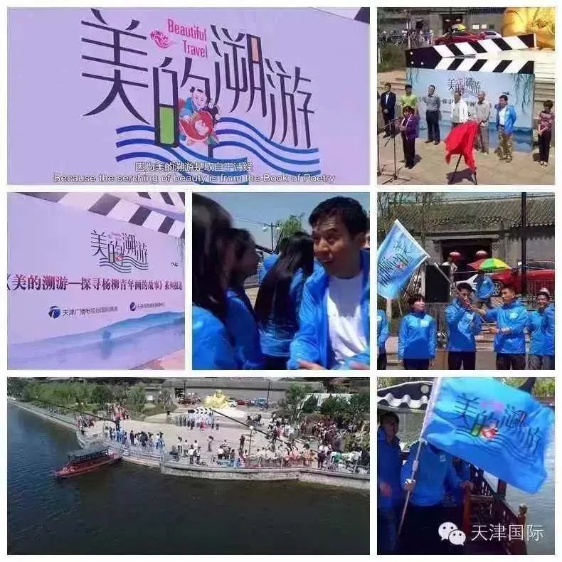 天津这个大运河国家文化公园， 最新规划来了！