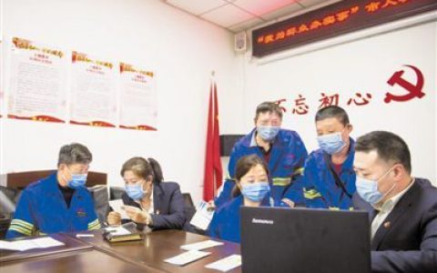 天津积分落户“政策直通车”开进环卫所 把政策红利给“城市美容师”送上门