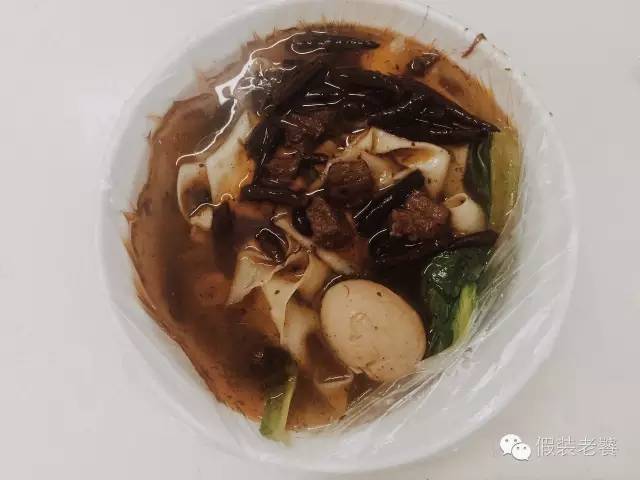 天津姐姐省塘沽美食攻略