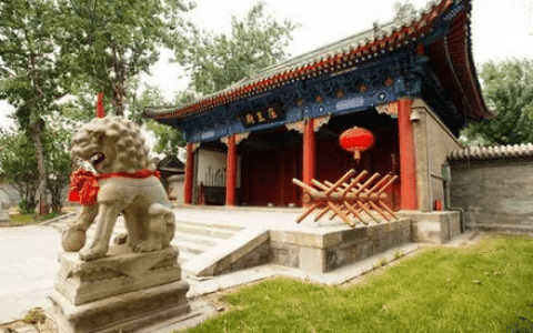 天津南开庄王府有何规划？官方回复将这样打造……