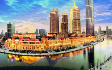 展现全域旅游示范区独特魅力 天津和平区商旅火爆变成“网红”