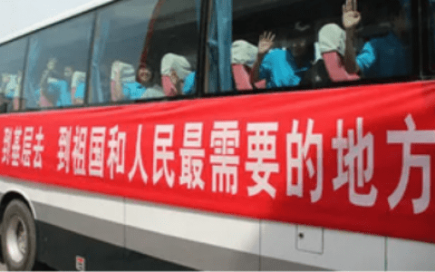 天津第六批300名大学生奔赴新疆开启支教生活