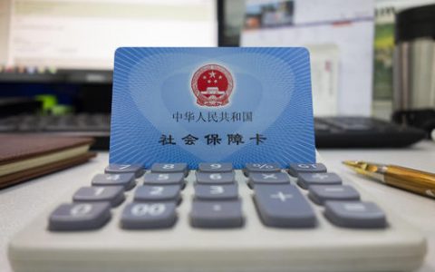 天津武清区医保定点药店如何查询？区医保局回应了