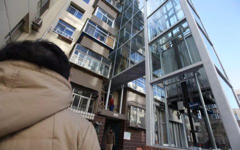 天津:四层及以上既有住宅加装电梯可获20万元/台补助