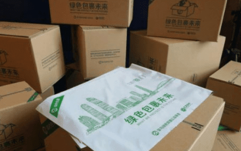 快递包装变“绿”价格会涨吗 民众担忧可能涨价