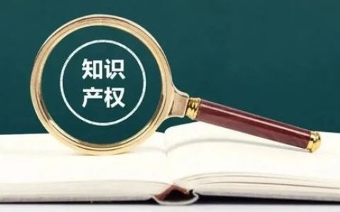 天津持续强化知识产权保护 打击汽配侵权假冒违法行为