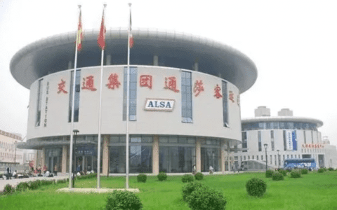 事关“五一”出行！天津通莎长途客运中心站发布通知
