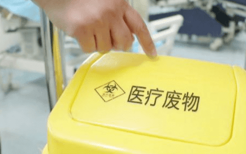 天津医疗废物处置全过程实现智能化管控