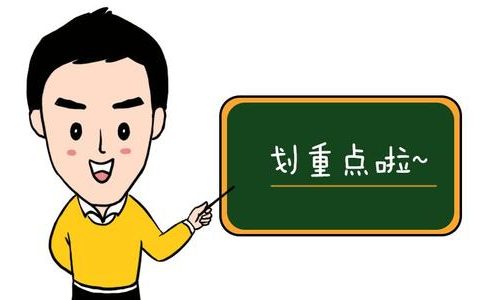 注意！天津这些人，“五一”尽量不要离津！