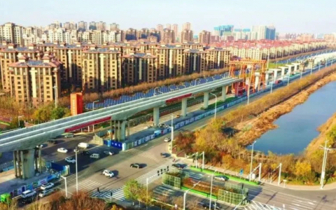 8个站点公示！天津这条地铁2024年通车！