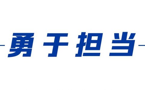 天津注重“六个坚持”助力脱贫攻坚成果同乡村振兴有效衔接