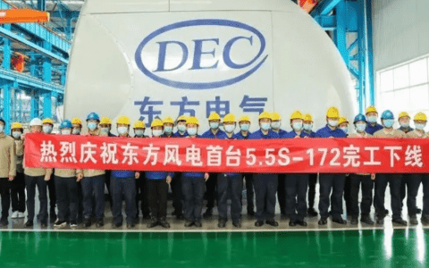 国内陆上单机容量最大风电机组在天津经开区下线