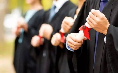 教育法修正案草案:对指使冒名顶替入学加大处罚