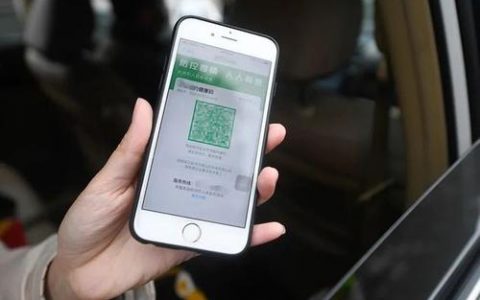 天津:五一”假期交通场站 凭全国“健康码”绿码通行