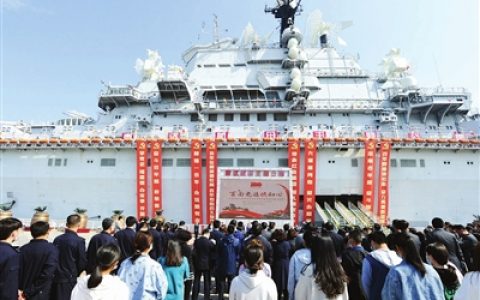 “携手”平津战役纪念馆 泰达航母变身“红色阵地”