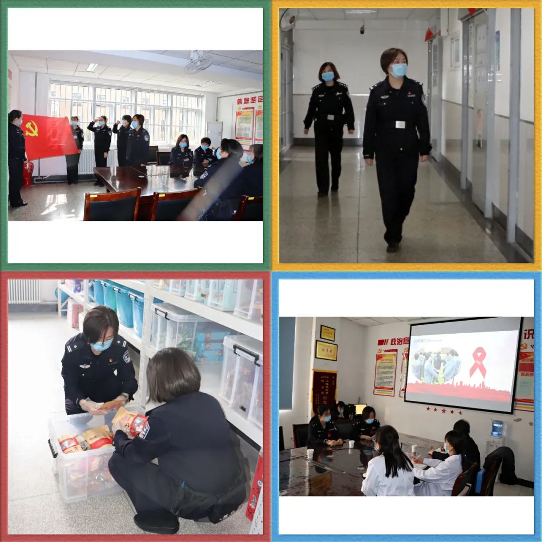 天津市女子监狱八监区荣获全国五一巾帼标兵岗荣誉称号