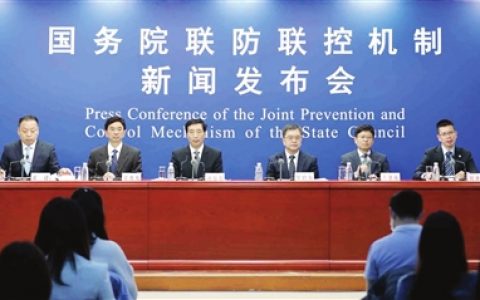 如何看待疫苗接种“一刀切”？五一假期受影响吗？ 权威回应→