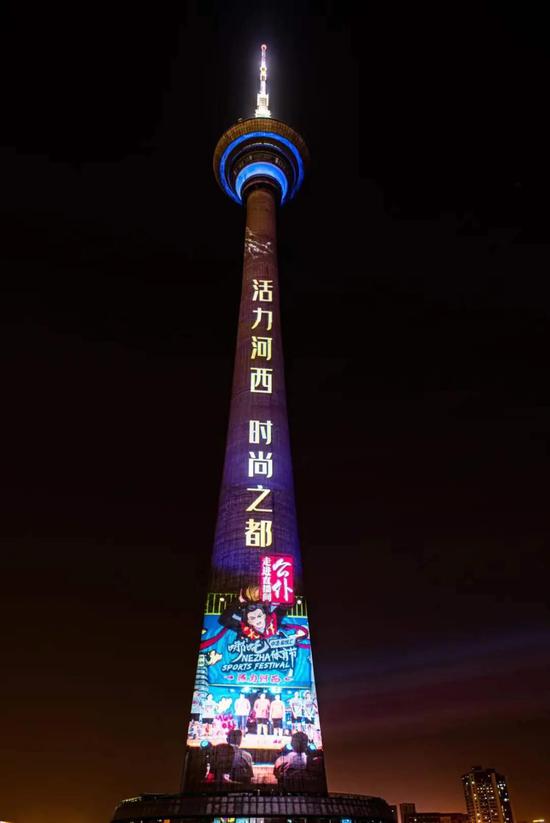 天津这16场灯光秀有没有被惊艳到