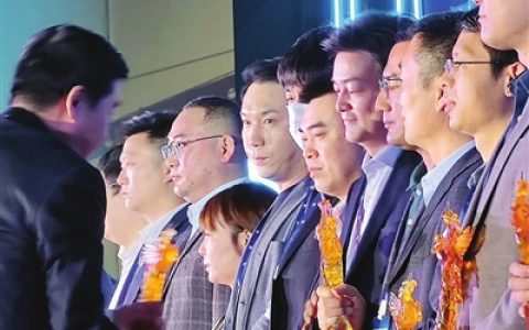津城 “瞪羚”385家 “雏鹰”3557家