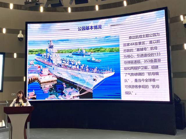滨海新区推出“红色文旅 海韵滨城”2021微旅游线路献礼建党百年