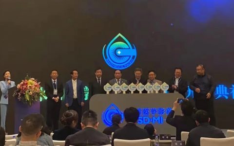 缩短大型医疗检查等待时间 天津新添一家独立医学影像诊断中心