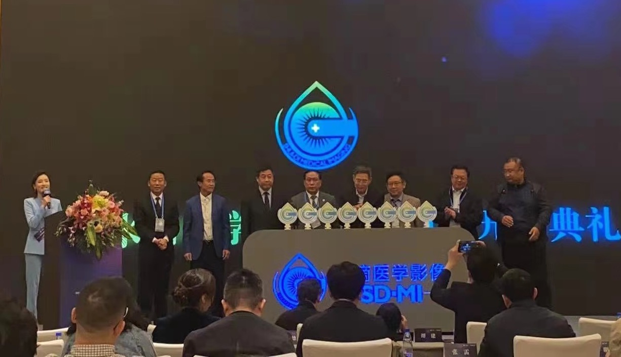 缩短大型医疗检查等待时间 天津新添一家独立医学影像诊断中心