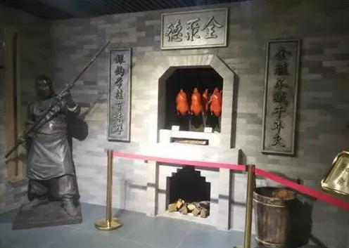 天津最后一家全聚德关门！官方回应