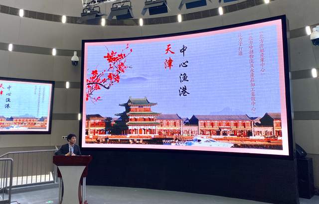 滨海新区推出“红色文旅 海韵滨城”2021微旅游线路献礼建党百年