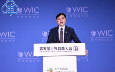 联想杨元庆：新IT赋能实体经济 助力中国产业转型升级