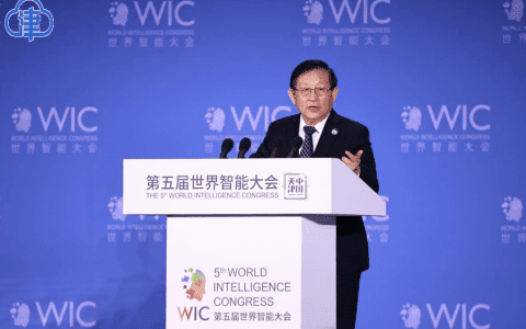 万钢：世界智能大会已成为人工智能领域标杆性大会