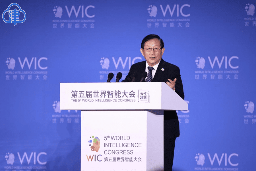 万钢：世界智能大会已成为人工智能领域标杆性大会