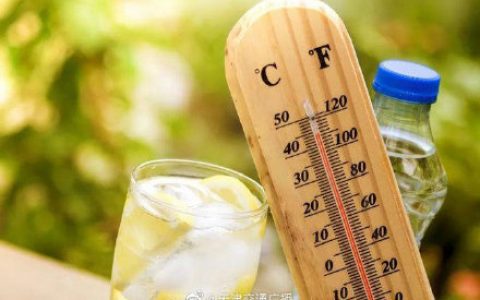 天津防暑降温费和高温津贴标准确定