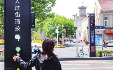 天津智能交通信号灯 提高路口通行效率保行人安全