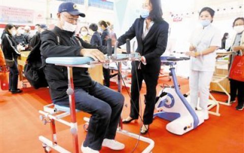 天津：促进文旅消费 关注养老服务