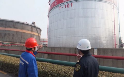 滨海新区出台优化营商环境4.0版方案｜低硫船燃首次从天津口岸出口