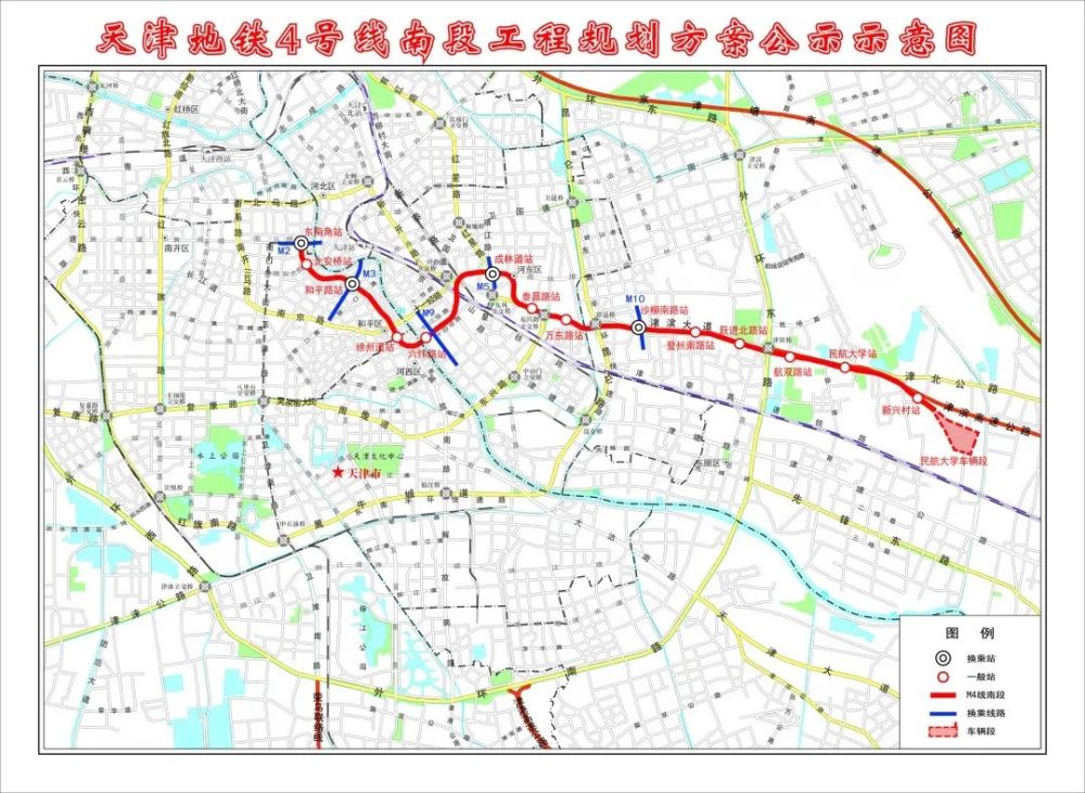 盘点: “五一”后的20个好消息！天津人一定要知道！