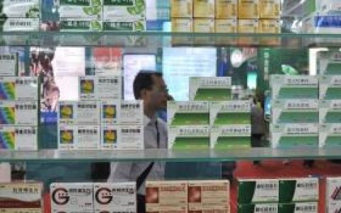 “新”药到位！三千余定点医药机构配备多种新增谈判药