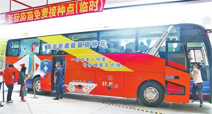 接种新冠疫苗后发热了，要紧吗？