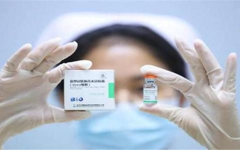 科兴疫苗被欧盟纳入审核范围 或有望在欧洲上市