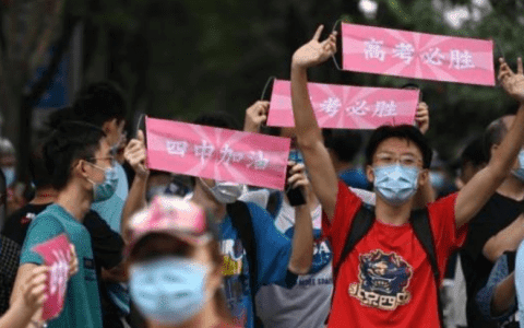 2021年高考倒计时1个月！这些新变化考生要了解