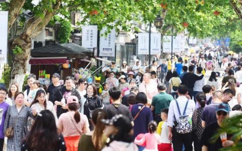 “五一”假日消费强劲 释放中国经济新活力