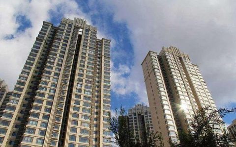 “五一”楼市降温 你所在的城市房价降了吗？