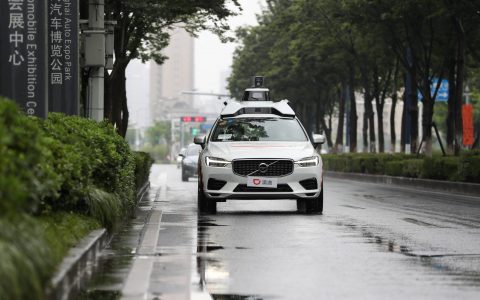 6城市试点！智慧的城市与智能的汽车如何协同？