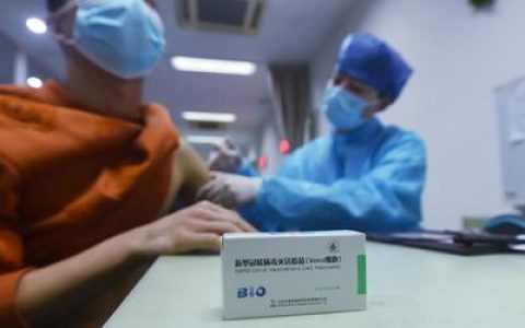 中国国药新冠疫苗获世卫组织紧急使用认证