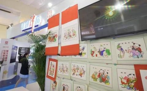 2021年中国品牌日开幕 46家天津企业展现“智创津品”