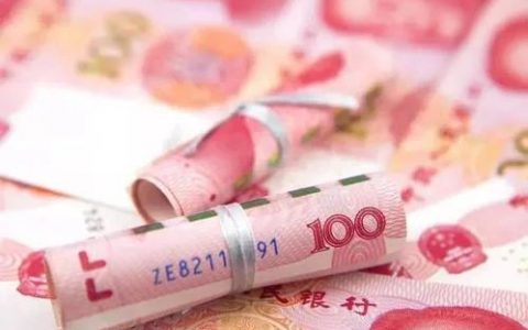 天津:学历提升补贴申请应该符合这些条件