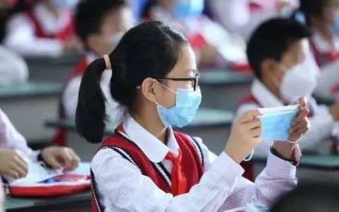 天津市教委：中考成绩预计于2021年7月上旬公布