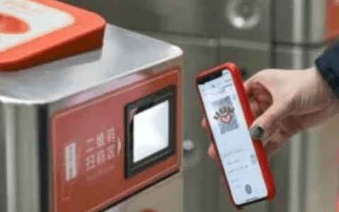 天津有望与这座城市，实现地铁“一码通行”！