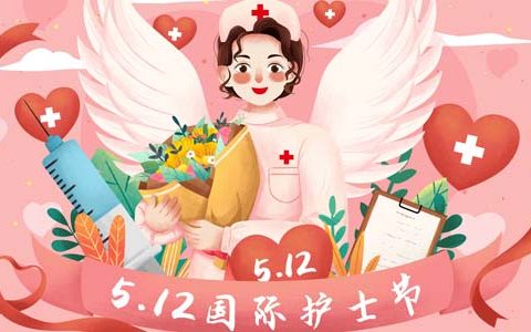 “十三五”期间天津护理事业取得长足发展