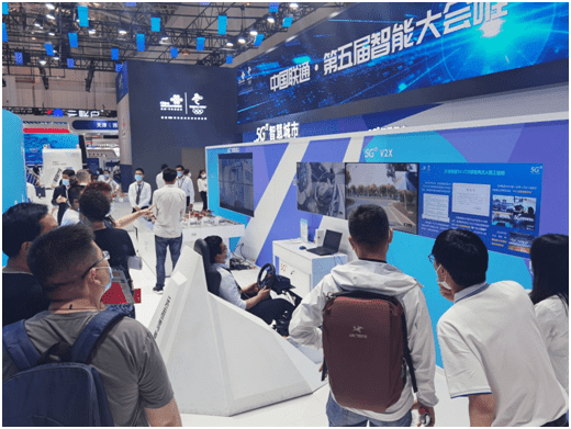 第五届世界智能大会盛大开幕中国联通全方位上演5G实力秀